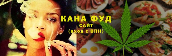 ешки Белокуриха